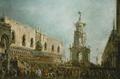 [Holy Thursday in Venice]