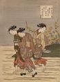 [The Jewel River At Ide]